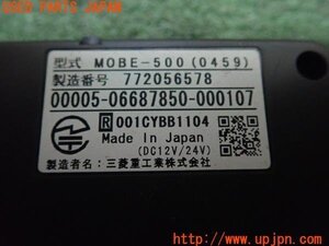 3UPJ=13100503]ジープラングラー(TJ40S)三菱重工 ミツビシ ETC車載器 MOBE-500 中古