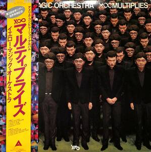 A00601710/【即決/送料無料】LP/YMO (細野晴臣・坂本龍一・高橋幸宏)「X∞ Multiplies (1980年・ALR-28004・ベストアルバム・松武秀樹・鮎