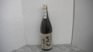 37054 酒祭 焼酎祭 むかしむかし 1800ml 25度 未開栓 自宅保管品 二十年古酒ブレンド 本格焼酎 丸西焼酎合資会社 