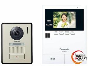 ◆【未使用】Panasonic VL-SE35XL テレビドアホン 電源直結式 パナソニック