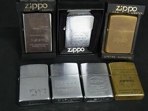 1円 ■美品〜■ ZIPPO ジッポー 高級ライター オイルライター 喫煙グッズ 喫煙具 7点セット まとめ売り レディース メンズ BM1829