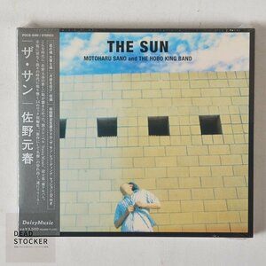 【希少！新品未使用】CD 佐野元春 ｜ザ・サン 初回限定版DVD付き THE SUN デッドストック