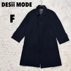 ♥DESii MODE♥ デジモード (F) カシミヤ80% ロングコート