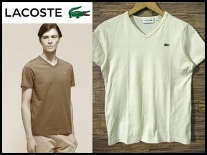 送無 G② 日本製 LACOSTE ラコステ SLIM FIT TH632E 上質 ピマコットン 半袖 無地 ベーシック Vネック Tシャツ カットソー アイボリー XS