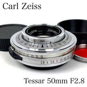 改造レンズ ◆Carl Zeiss Tessar◆ 50mm F2.8 カールツァイス テッサー Contessa ◎M42マウント ドイツ オールドレンズ 標準単焦点