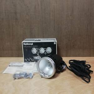 NATIONAL / ナショナル MOVIE LIGHT PV-501 500W