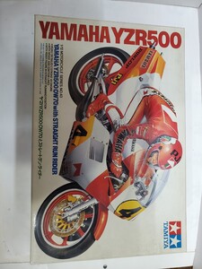 タミヤ1/12 YZR500とレーシングライダー　未組立 