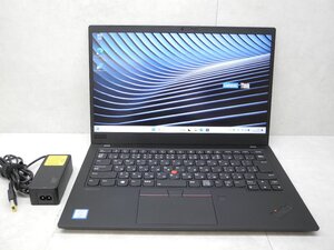 ☆1円☆第8世代☆Thinkpad X1CARBON 20QE-S21700 7th☆高解像度☆Core i5 1.60GHz/8GB/SSD256GB/無線/WWAN/カメラ/Office/Win11 DtoD領域☆