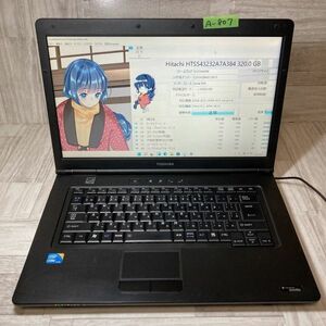 【A-807】①★core-i3★初期設定済み★［TOSHIBA］226Y/HD OS:Windows11 Pro メモリ4GB HDD320GB 中古パソコン お得なオプション有り♪