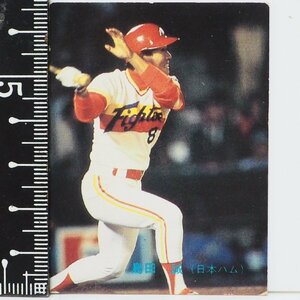 83年 カルビー プロ野球カード No.302【島田 誠 日本ハム ファイターズ】昭和58年 1983年 当時物Calbeeおまけ 食玩 BASEBALL【中古】送料込