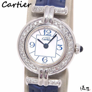 【カルティエ】マストコリゼ ダイヤベゼル 極美品 後期 ヴィンテージ 腕時計 コリゼ シルバー Cartier 俵屋