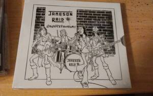 【NWOBHM】JAMESON RAIDのRaiderstronomyスリップケース入りCD。