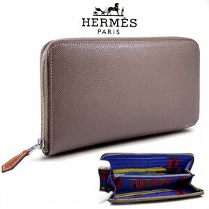 引手新品　HERMES　エルメス アザップロング シルクイン X刻印　ラウンドファスナー長財布　エトゥープ　ヴォーエプソン　シルバー金具