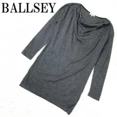 BALLSEY ボールジィ チュニックカットソー グレー 38 B8808