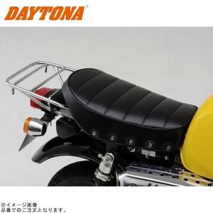 DAYTONA デイトナ 70676 デイトナコージーミニ リベットタイプ モンキー/ゴリラ(’78～’07)