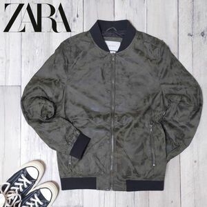 ☆ZARA MAN ザラ☆迷彩柄 ブルゾン ジャケット MA-1 タイプ Size（M) S1220