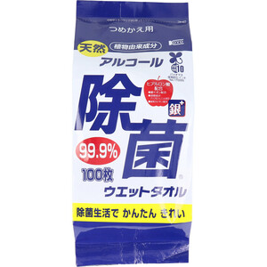 【まとめ買う】天然 アルコール除菌ウェットタオル 詰替用 厚手 100枚入×9個セット