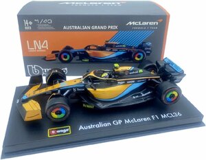 予約品　Burago signature 1/43 McLAREN MCL36 2022 #4 LANDO NORRIS　マクラーレン　ランドノリス 　ブラーゴ