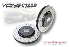 VOING C12SD アルテオン 3HDJHF/3HDNUF 2.0T R-Line 4モーション フロント スリット ブレーキローター