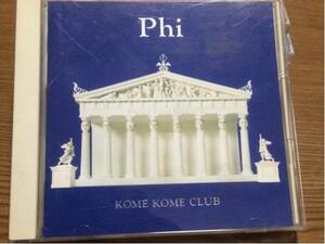 Φ～Phi～／米米CLUB