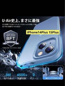 CASEKOO iPhone 15 Plus /14 Plus 用 ケース