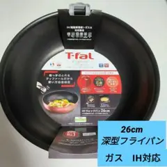 T-faLティファール IHウォックパン　フライパン