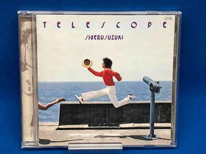 鈴木茂 CD TELESCOPE(UHQCD)