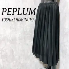 [PEPLUM] ヨシキヒシヌマ ロング プリーツスカート シンプル ブラック