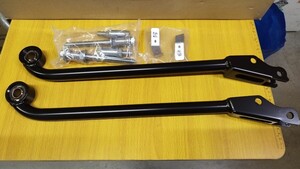 RSマッハ　エッセ用リアピロテンションロッド　未使用品