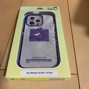 ポケットモンスター iPhone 14Pro 13Pro スマホケース IIIIfi+ Clear イーフィットクリア POKE-793B ゲンガー iPhoneケース スマホ 耐衝撃