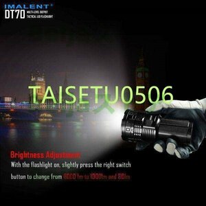 IMALENT 防水IPX-8 DT70 XHP70 16000LMUSB充電式ライト　USB懐中電灯トーチ