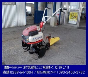 ★★イセキ:VAC3600:管理機:耕運機:耕耘機:小型:家庭菜園:FJ100:栃木:配送可:VAC3600:HIKOUSEN