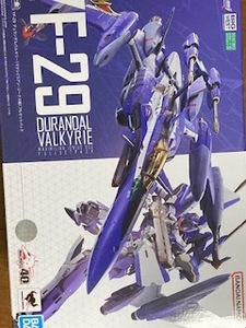 DX超合金 マクロス YF-29 デュランダルバルキリー マクシミリアン・ジーナス機 フルセットパック 新品未開封　 マクシミリアン　バルキリー