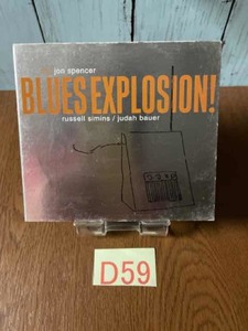 ☆D59 即決! THE JON SPENCER BLUES EXPLOSION! ORANGE 再生確認済み