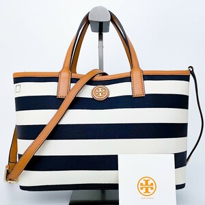 1円■超美品■Tory Burch トリーバーチ 2wayポーチ付き ロゴ トートバッグ ビジネス 大容量 A4可 レディース メンズ レザー ネイビー 紺色