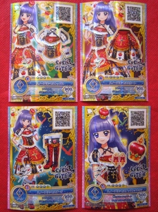 ■アイカツ　スノープリンセスアップル　OPPR－21・22・23・24　4枚セット