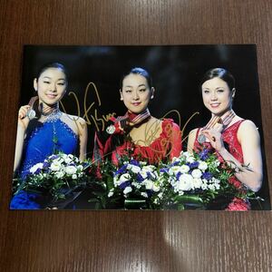 浅田真央＆キム・ヨナ　Mao ASADA ＆ Yuna KIM　直筆サイン入り写真　証明書付　COA バンクーバー五輪