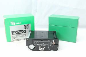 お探しの方☆フジフィルム FUJIFILM FILM CASSETTE for FUJI GX680 Professional