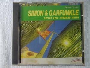 Simon & Garfunkel　サイモン＆ガーファンクル　ベスト盤！12曲！　- SWEET VOICE - BRIDGE OVER TROUBLED WATER - 