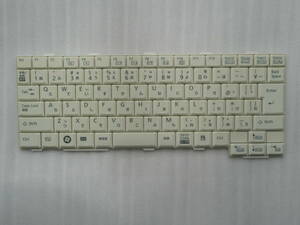 キーボード 薄い黄ばみ有り 富士通 P750/A P770/A P770/B P771/C P771/D P772/E P772/F P772/G FMV-R8260 R8270 R8280 交換手順記載有り