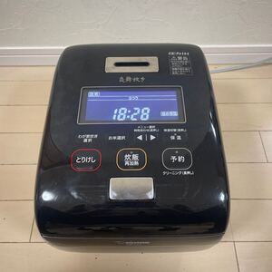 ZOJIRUSHI 象印 圧力IH炊飯ジャー 炎舞炊き 炊飯器 5合炊き NW-KA10 訳あり　E11エラー　部品取りに使ってください　2018年製品