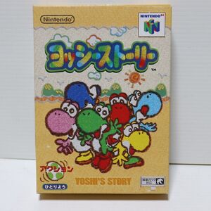 美品/N64カセット/ヨッシーストーリー