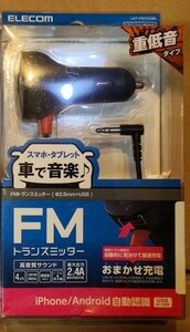 新品・送料込 エレコム 充電機能付FMトランスミッター（φ3.5mmミニプラグ） LAT-FMY02BK　