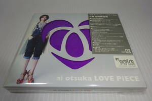 新品☆大塚愛★LOVE PiECE(初回限定盤)★未開封★2枚同梱180円