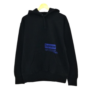 WB891 Supreme シュプリーム JUNYA WATANABE COMME des GARCONS MAN 21FW Hooded Sweatshirt パーカー Mサイズ ブラック ●80