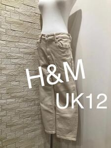 H&M レディース パンツ ヴィンテージスリム サイズ EUR40 UK12 送料無料　即決