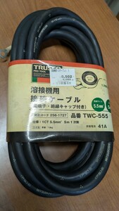 トラスコ　溶接機用接続ケーブル　TWC-555