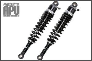 □新品FX400 RFY SUSPENSION アルミ ガス サスペンション【BKSV】