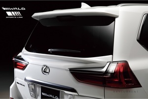 【WALD-SportsLine】 LEXUS LX570 H27.9~ URJ201W リアゲートスポイラー LX エアロ リアゲート