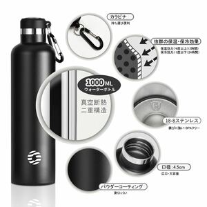 FJbottle 水筒 1000ml 真空断熱 保温 保冷 第2世代 ステンレスボトル 直飲み スポーツ飲料対応 水筒カバー アウトドア 室内 部活 学校 仕事